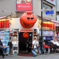 Gågader og K-pop-butikker