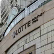 Lotte Department Store