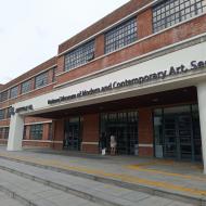 Det Nationale Museum for Moderne Kunst og Samtidskunst