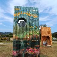 Klima- og arkitekturudstilling