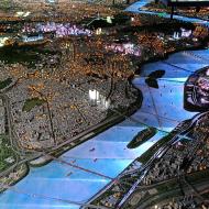 Seouls Historiske Museum 