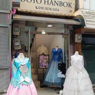Udlejning af Hanbok