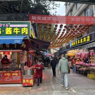 Markedet i området Old Market