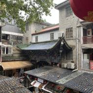 Området ved Shuyuanmen Street