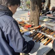 Vi hører om kalligrafi