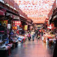 På vej til Du City God Temple