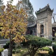 Xi’an Great Mosque