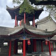 Xi'an University of Arts and Science College Campus