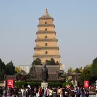 Templet set fra gågaden