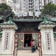 Man Mo Temple
