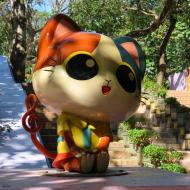 Hong Kong Avenue of Comic Stars