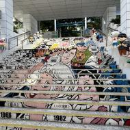 Hong Kong Avenue of Comic Stars