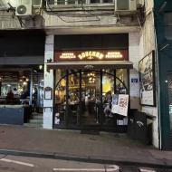 Bouchon Bistro Français