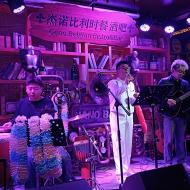 Jeno Belgian Bistro and Bar