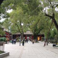 Xi'an University of Arts and Science College Campus
