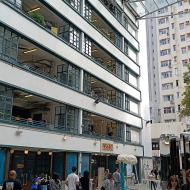 Korean Cultural Center