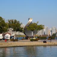 Lidt mærkelig skulptur 