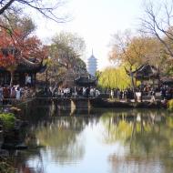 Fint kig til en pagode