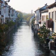 Området omkring Shantang Street