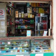 Stort udvalg af cigaretter 