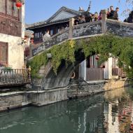 Området omkring Shantang Street