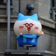 Ikke til at stå for