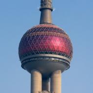 Oriental Pearl Tower