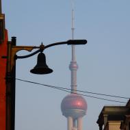 Oriental Pearl Tower