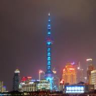Oriental Pearl Tower