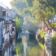 Området omkring Pingjiang Road