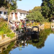 Området omkring Pingjiang Road