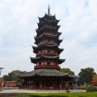 Ruiguang Pagoda