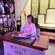 Her får vi udleveret “pengesedler”