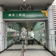 Vores metrostation 