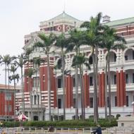 Presidential Office Building