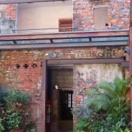 Bopiliao Historical Block