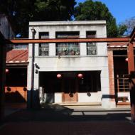 Bopiliao Historical Block