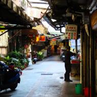 Xinfu Market