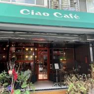 Ciao Café