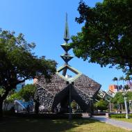 228 Memorial Monument