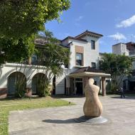 Taipei 228 Memorial Museum