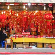 Dihua Old Street