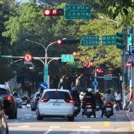 Sanmin Road