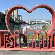 Bitan, der ligger ud til floden Tamsui