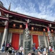 Xingtian-templet