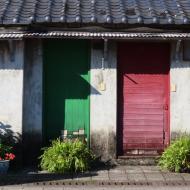 44 South Military Village