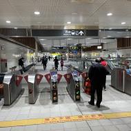 Vores metrostation 