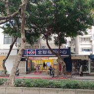 PX Mart