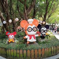 Yongkang Park