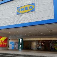 Den IKEA, der ligger ved siden af Taipei Arena